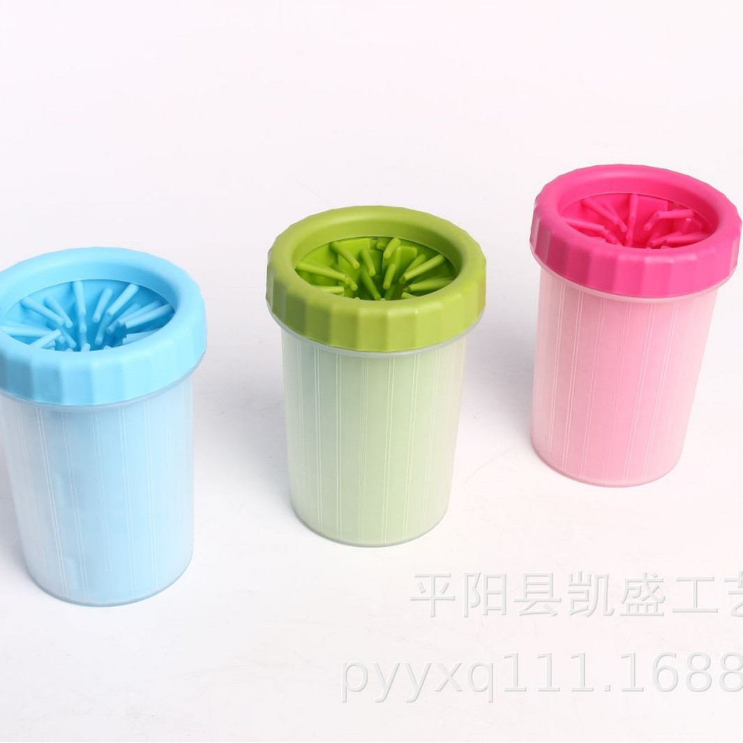 Factory direct sales of pet paw wash cups for cats and dogs, dog cleaning and grooming supplies, and outdoor paw wash cups.