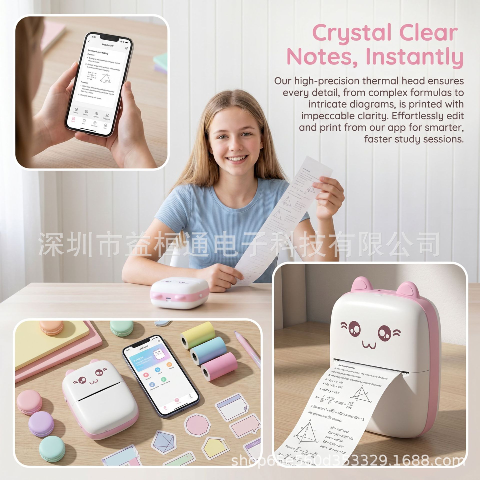 C9 Cross-border Portable Wireless Thermal Photo Printer, Pocket Student Bluetooth Mini Error Label Printer
