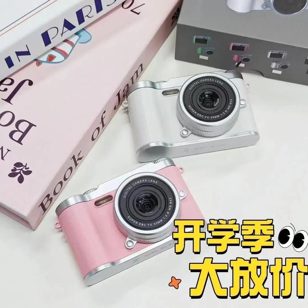 Zhao Lusi's 96MP dual-camera high-definition camera phone for selfies and photography, portable for campus students to upload photos.
