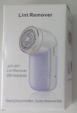 Hot-selling lint remover, USB rechargeable electric sweater lint remover, lint remover.