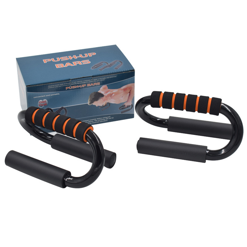 S-shaped push-up stand, anti-slip foam, home multi-functional fitness equipment, H-shaped men's abdominal muscle support push-up