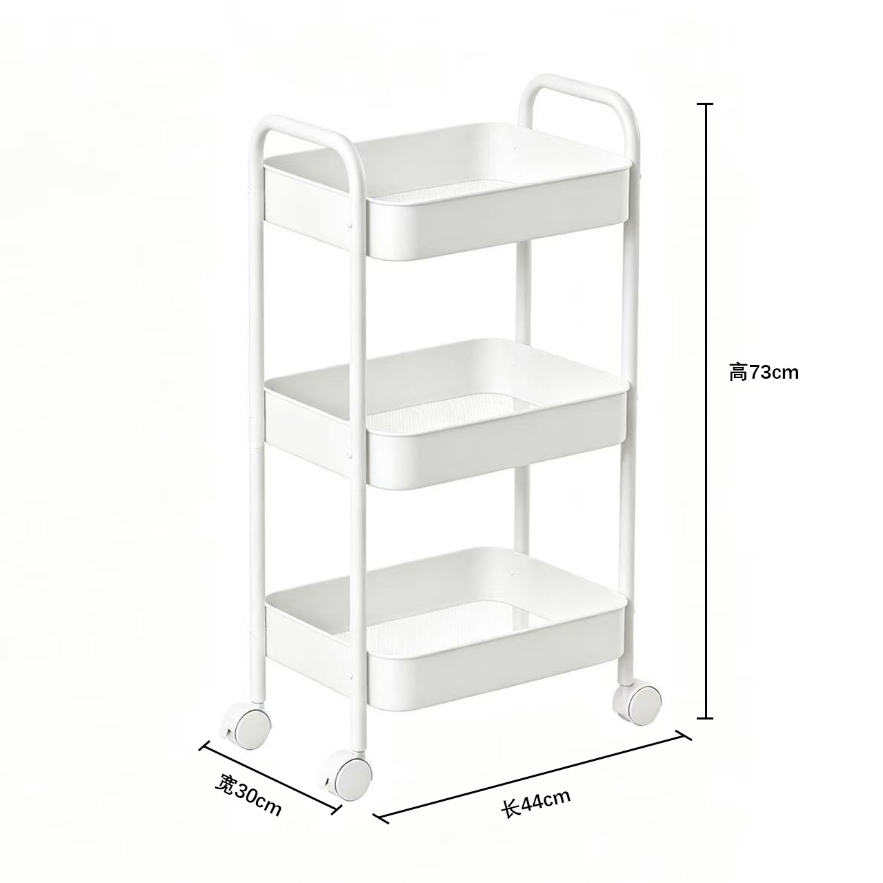 Small trolley storage rack, kitchen floor-standing storage rack, multi-layer storage rack for baby products and snacks.