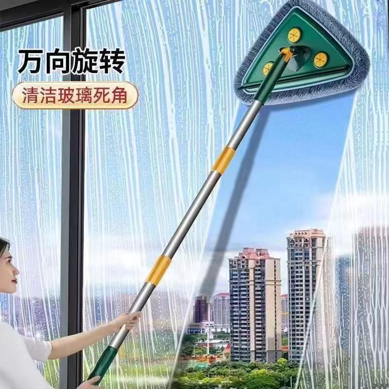 Cross-border triangular dust removal mop, household extended rod glass cleaner, roof sweeping, wall cleaning mop