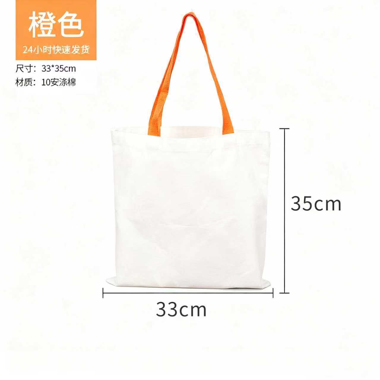 Customized New Year's gift bags, canvas bags, 2026 Year of the Horse souvenir bags, company annual meeting canvas tote bags.