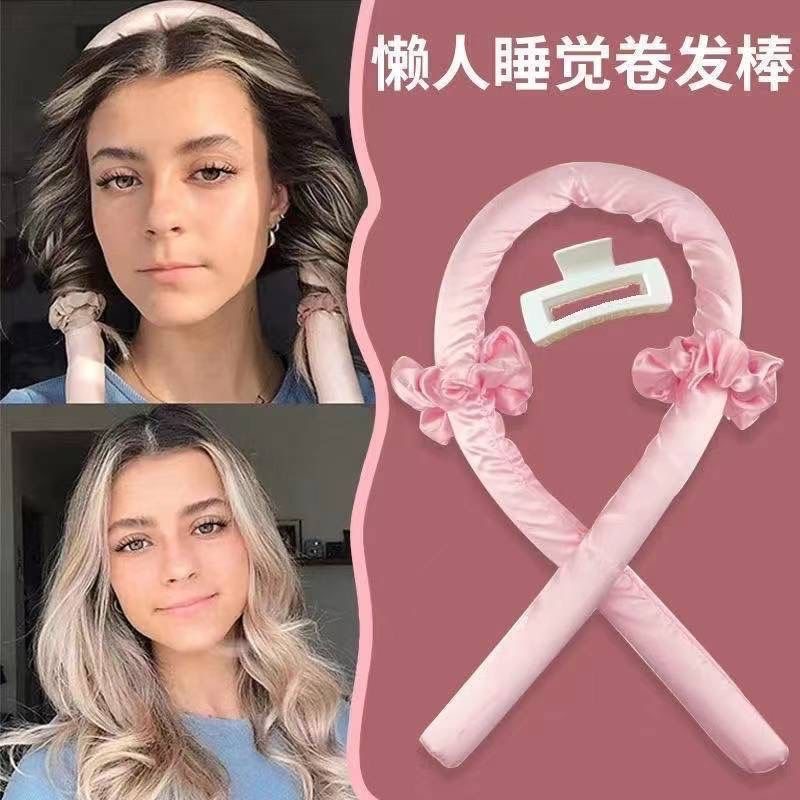 Sleep curling wonder, lazy big wave curling iron, no heat, no hair damage, no need for ironing, styling curling iron, sleep hair band