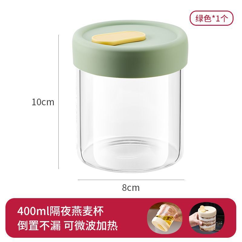 Bird's nest can be bottled in small sealed containers with LIDS, made of food-grade high borosilicate glass, heat-resistant for stewing fish maw