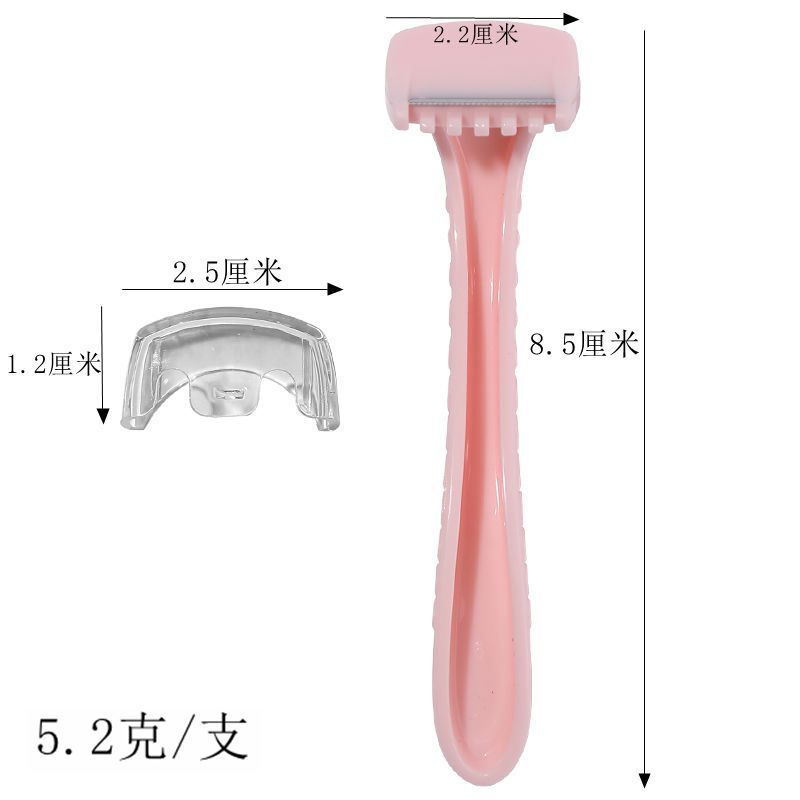 Wholesale mini razors for removing underarm, leg, bikini, and pubic hair; manual hair removal tool that won't damage your skin.