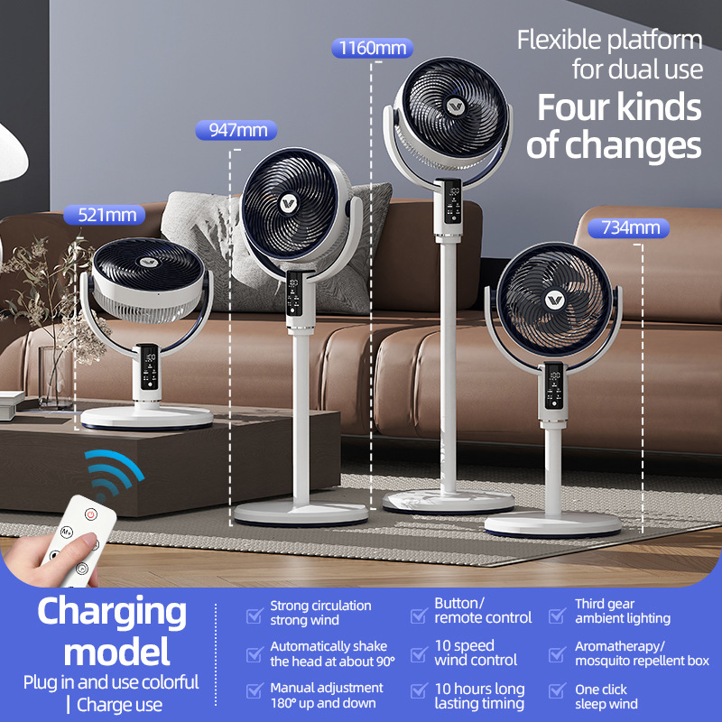 Electric Air Circulation Fan Floor Standing Fan Shaking Head