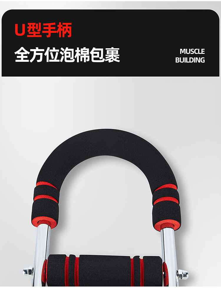 New U-shaped arm strength trainer for men, 40kg adjustable, specifically designed for pectoral muscle training, spring arm strength bar