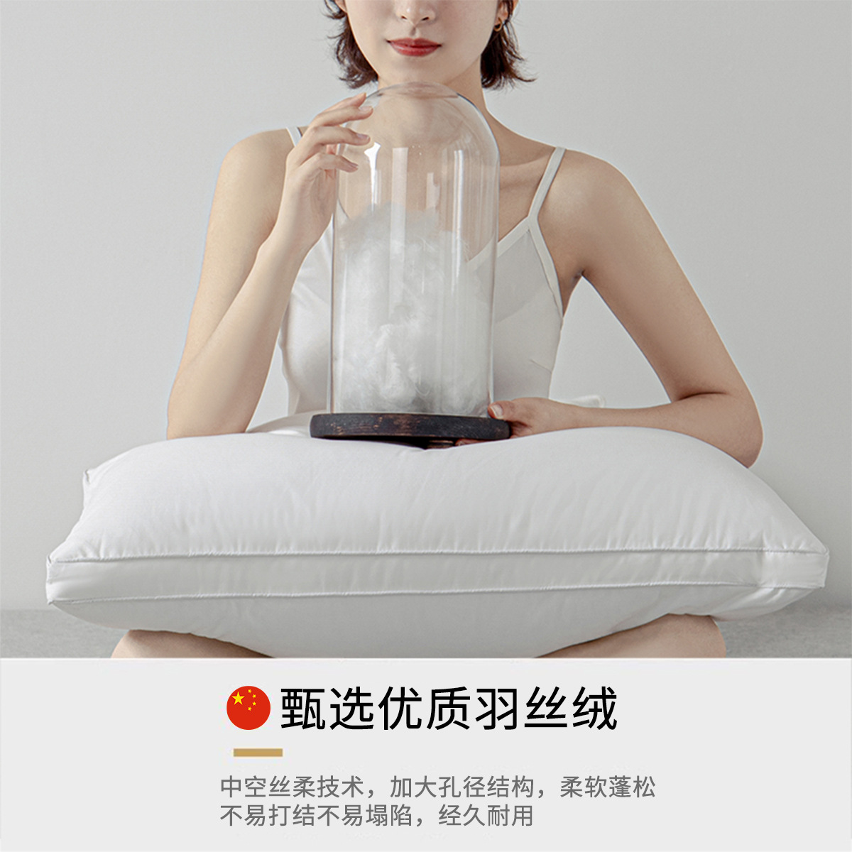 A pair of ultra-soft cotton pillow cores to support the cervical spine and aid sleep, designed for male students in dormitories.