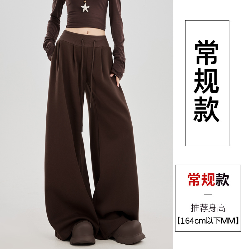 Low-waisted wide-leg black pants for women, autumn trousers, black American style sports pants, loose casual pants, relaxed style.