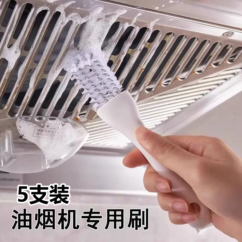 Barbecue grill cleaning brush, barbecue rack crevices brush, kitchen multi-functional stovetop groove cleaning brush wholesale