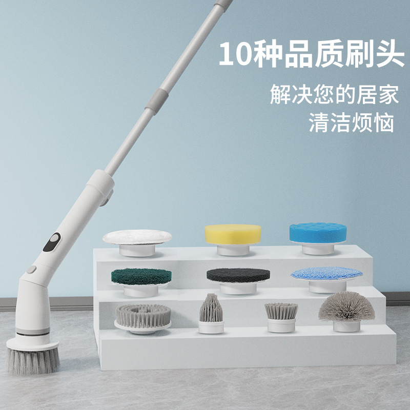 New electric fish tank brush, adjustable angle, multi-functional waterproof LCD long-handled telescopic car cleaning brush.
