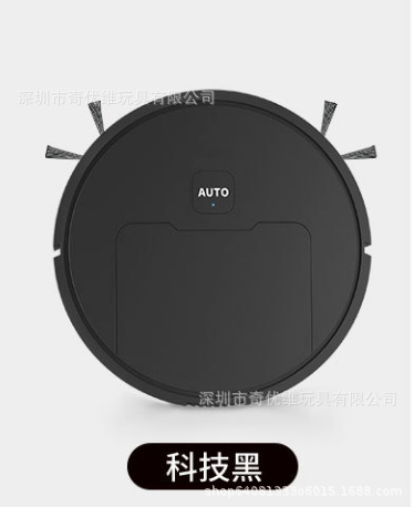 Wholesale robotic vacuum cleaners, smart home vacuum cleaners, rechargeable vacuum cleaners, cross-border dropshipping available.