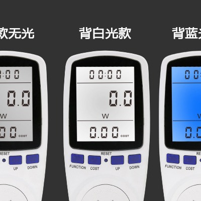 Manufacturer supplies European standard power meter sockets, power consumption measurement and analysis instruments, power monitoring instruments, and billing meters.
