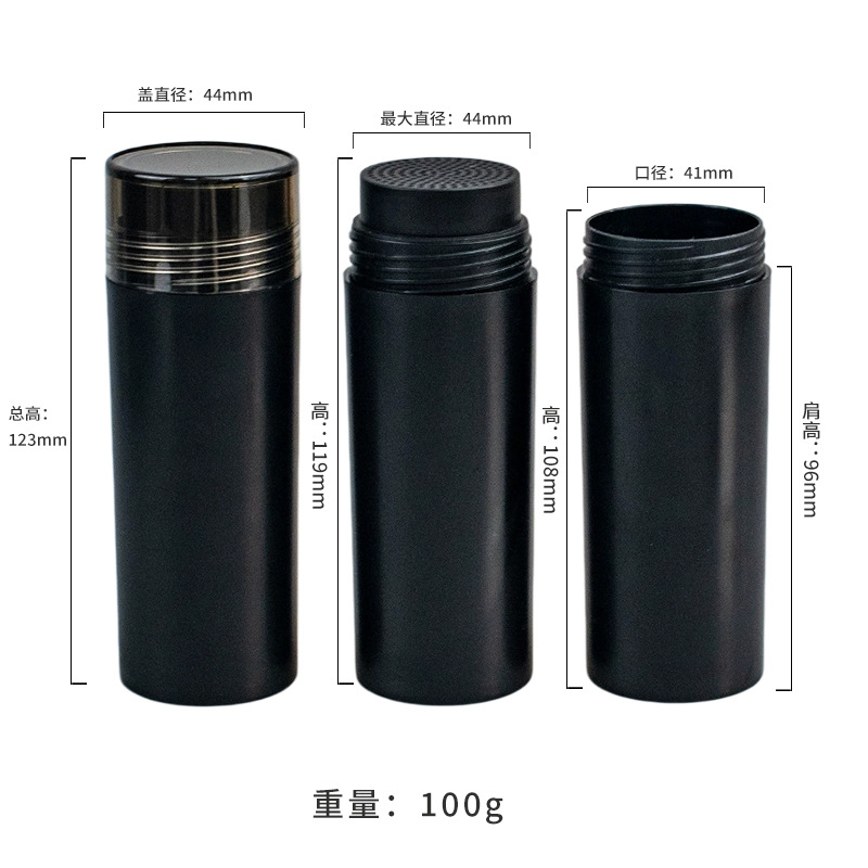 100g hair toner bottle, hair fiber powder bottle, loose powder, hairline toner bottle, PS plastic smooth hair growth bottle