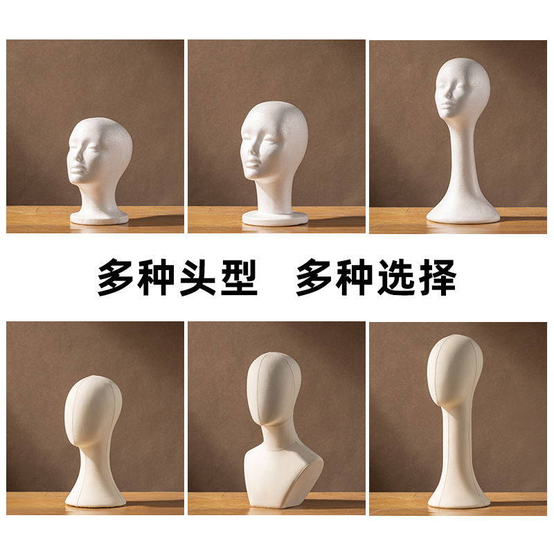 Mannequin head display stand, hat rack, jewelry and scarf display props, window display, simple decorative items with pins