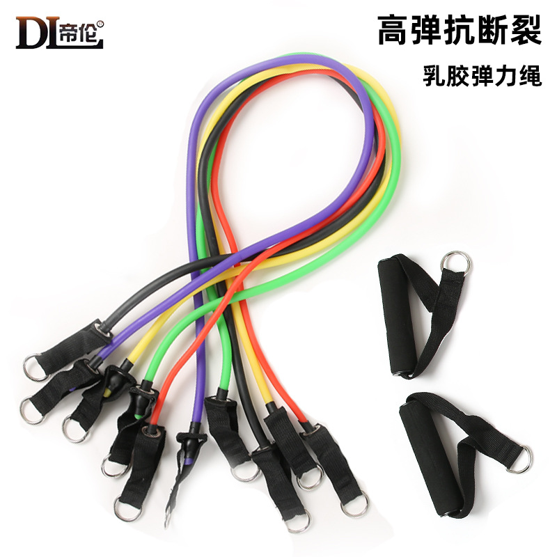 11-piece resistance band set for men, chest muscle training equipment, resistance band, chest expansion elastic rope, high elasticity.