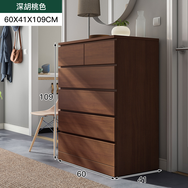 Chest of drawers, storage cabinet, bedroom five-drawer chest, simple living room chest of drawers, wall-mounted storage cabinet, narrow storage cabinet