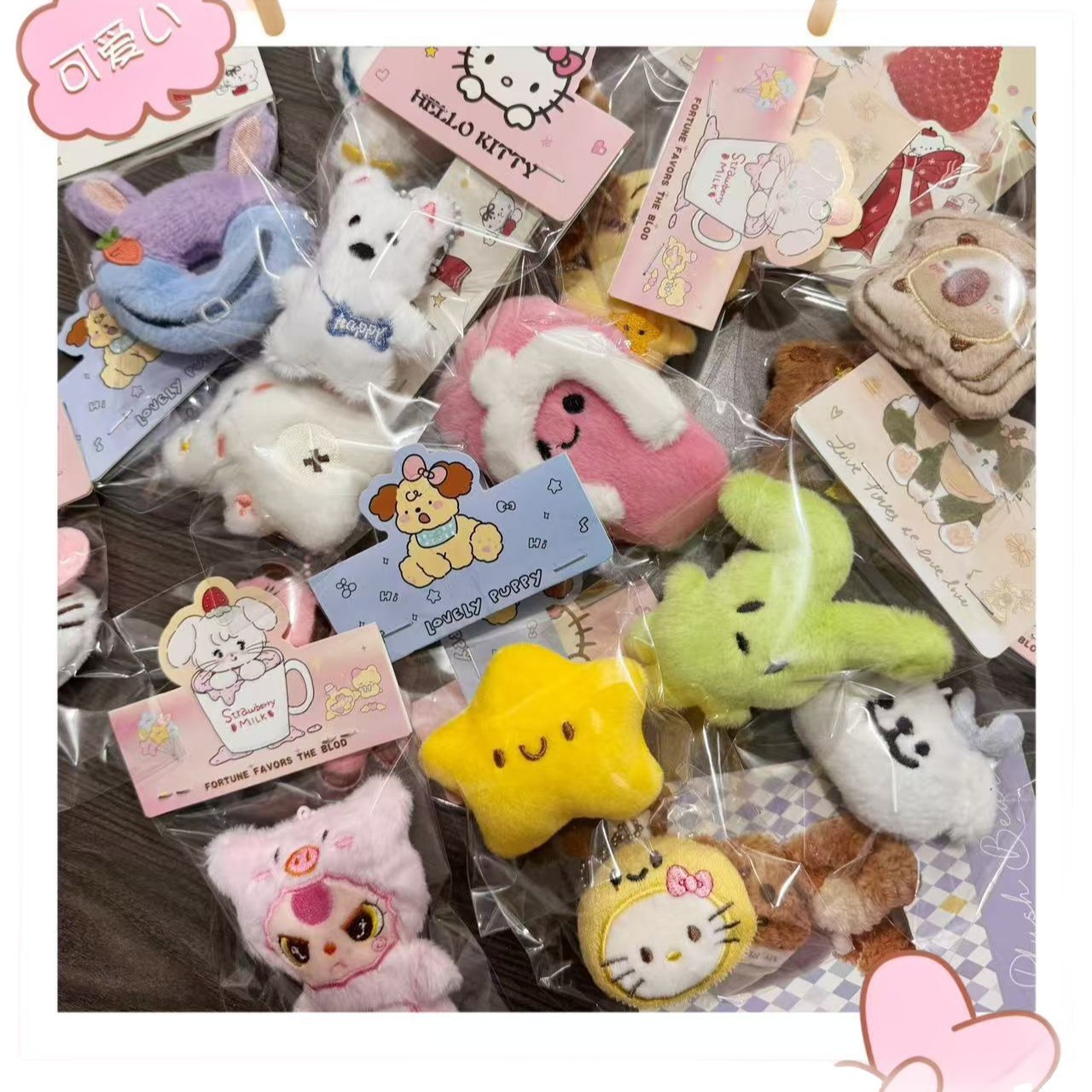 Cute cartoon card head packaging, transparent OPP bag, wedding throwing small doll, independent packaging material set wholesale