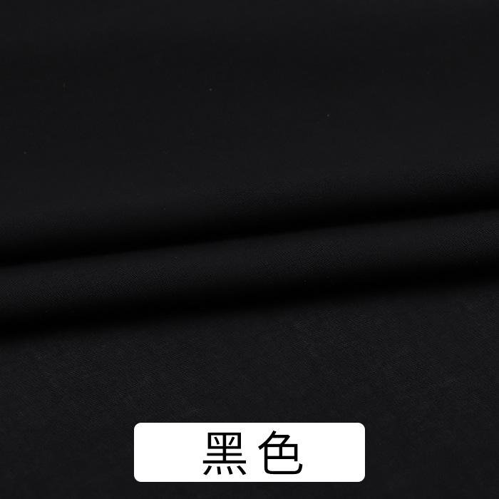 Pure cotton plain weave fabric, all-cotton lining, cotton garment inner lining.
