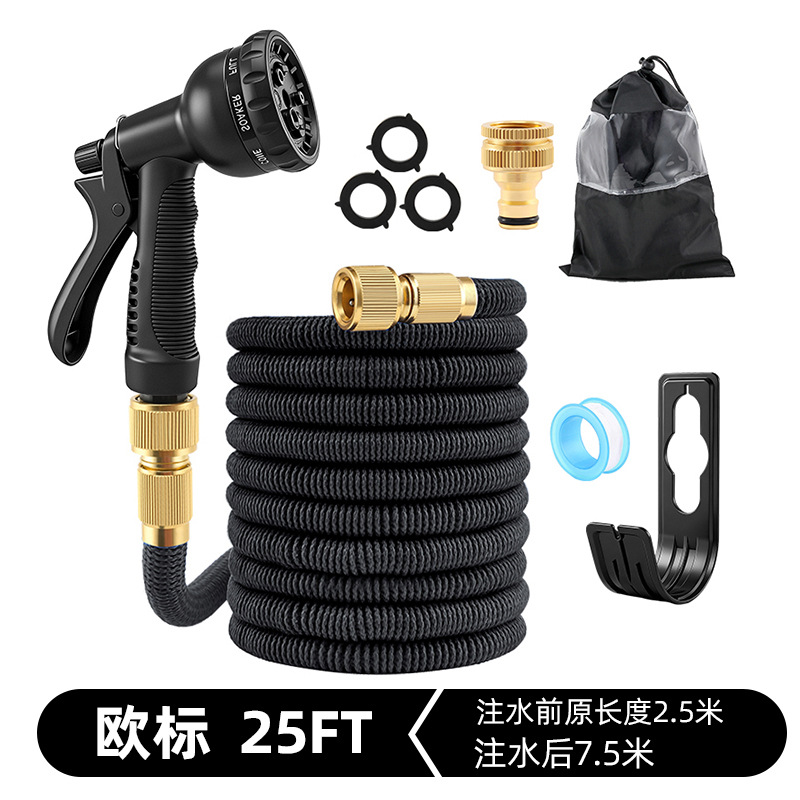 Cross-border wholesale of retractable water hoses, garden-specific magic automatic hoses, landscaping and horticulture watering guns, and high-pressure car wash water guns.