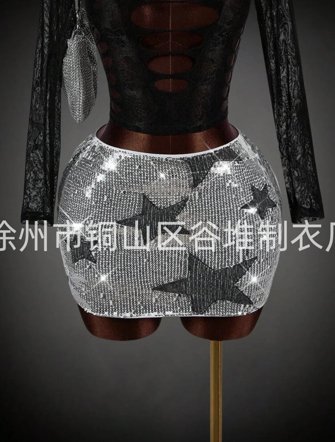 Spring/Summer 2026 cross-border European and American sequined fashion hip-hugging A-line mini skirt, shiny and fashionable hot girl nightclub party dress