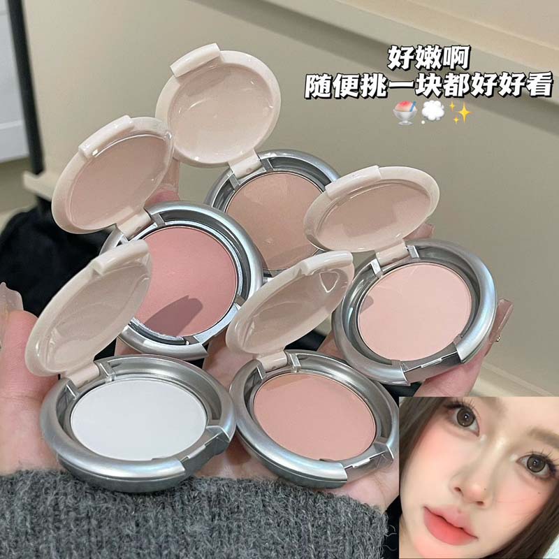 Toot Dodo~Light Feather Filter Soft Matte Blush, Low Saturation, Brightens and Brightens Complexion, Face Contouring and Brightening Cream Blush