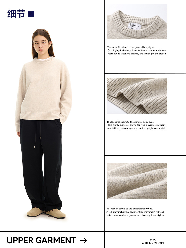 UNF Old Qian's Cleanfit plush, comfortable and soft knitted sweater is a heavyweight American casual men's and women's autumn and winter collection
