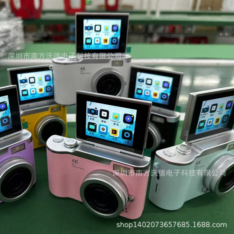 4K digital camera with high resolution and high definition, capable of selfies and uploading to mobile phones, student travel photography, retro CCD.