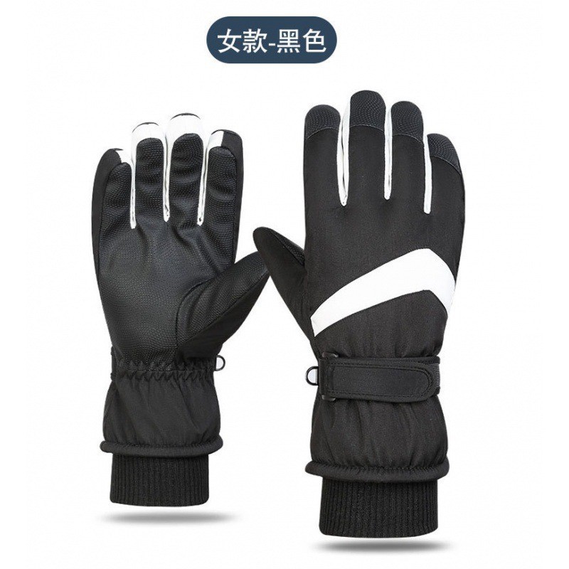 Warm gloves for cold and wind protection in autumn and winter, outdoor cycling with velvet, anti-slip for both men and women, touch screen, special for skiing