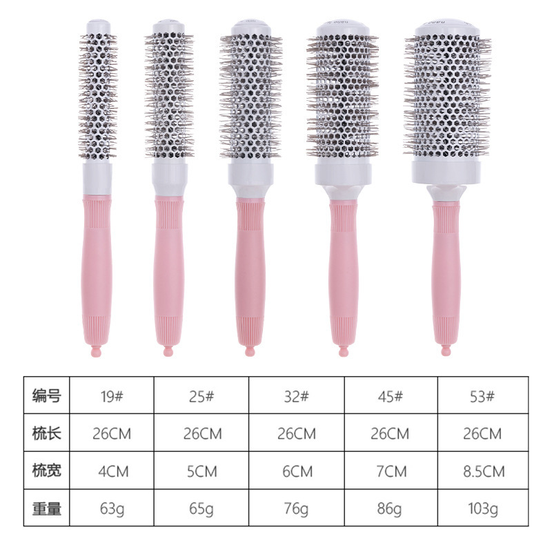 Wanmei High-Efficiency Round Comb Ceramic Round Comb Series - Bulk Pack Aluminum Tube Round Comb Hair Styling Tools