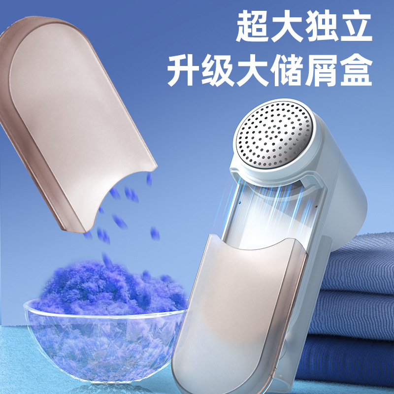 New cross-border e-commerce hair removal device, smart digital display rechargeable hair remover, electric hair removal tool.