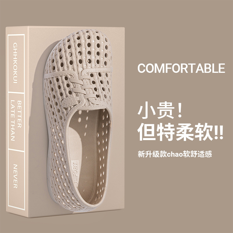 [Factory Wholesale] Women's Flat Sandals/Slippers, Soft Sole, Non-Slip, Distributor, Dropshipping, Cross-Border Supply, Anti-Slip