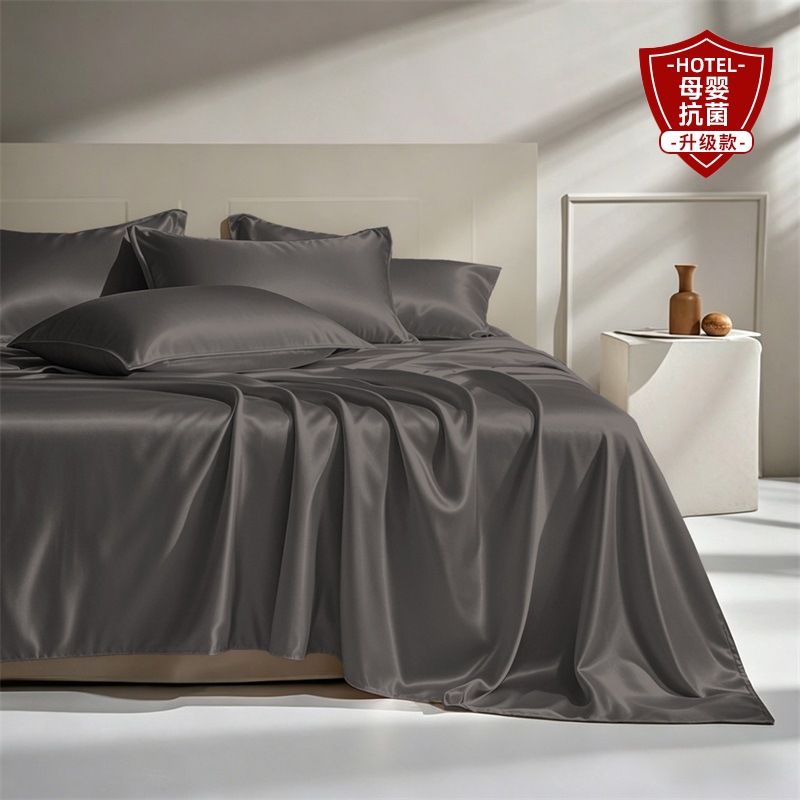 Summer washed ice silk bed sheet, cool-feel duvet, silky smooth mattress pad, three-piece set, suitable for sleeping naked, 2026 new style.