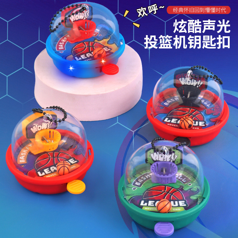 Mini handheld basketball shooting game machine, finger shooting basketball machine, stress-relieving toys, keychains, pendants, small gifts wholesale