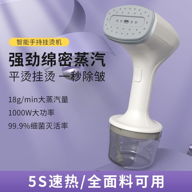 Cross-border electric iron handheld garment steamer portable home handheld iron mini rotating folding iron