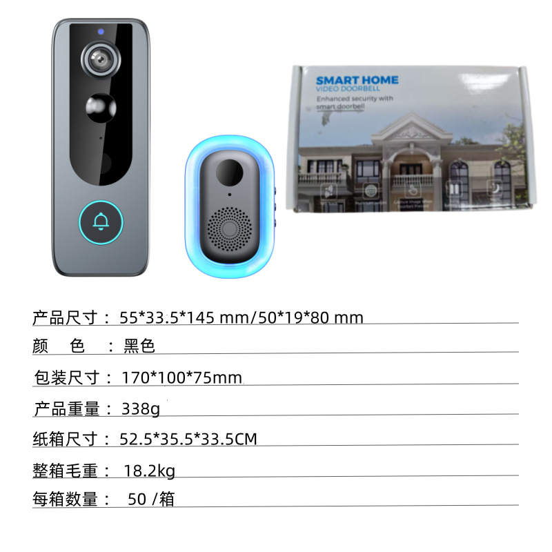 New cross-border wireless two-way intercom video doorbell with wide-angle high-definition night vision graffiti smart monitoring wireless doorbell