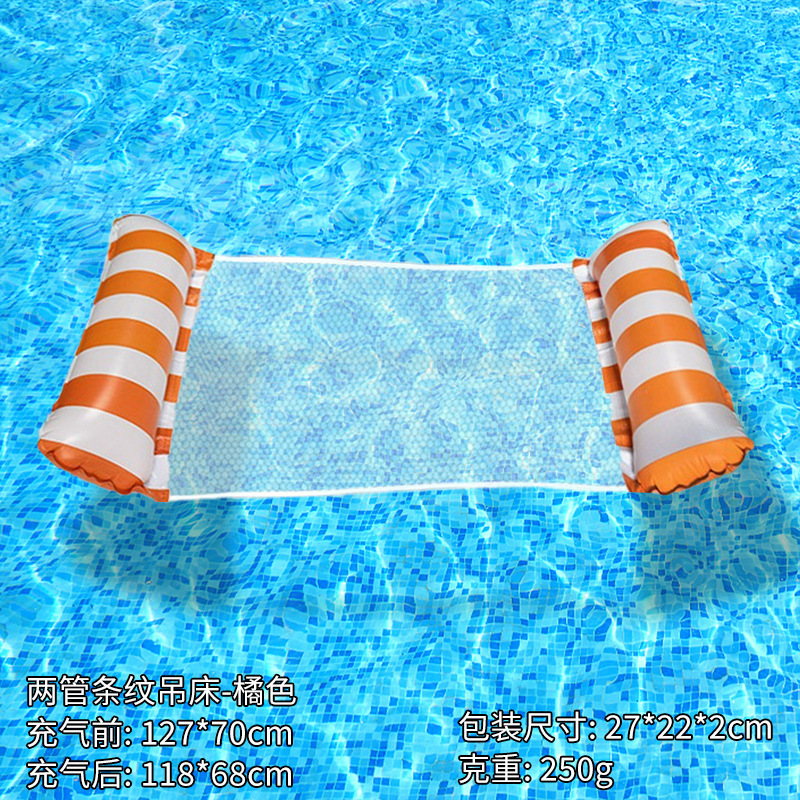 New cross-border inflatable floating raft, outdoor foldable backrest with netting, water inflatable product, recliner, floating bed