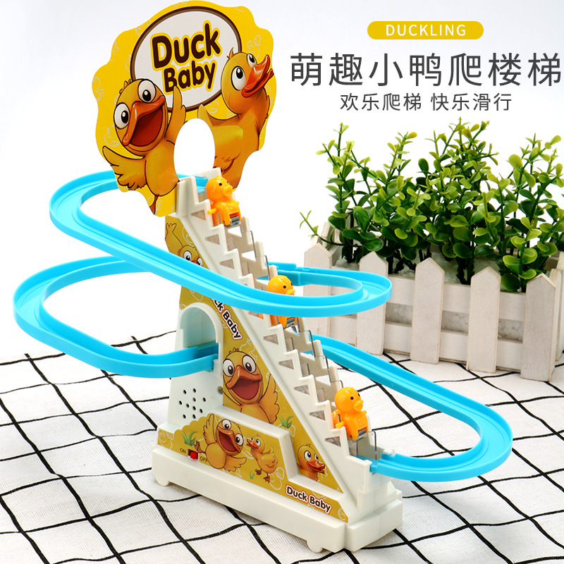 Wholesale of Douyin's same style of little duck climbing stairs, educational track, cute little duck slide, music and lighting, children's toys
