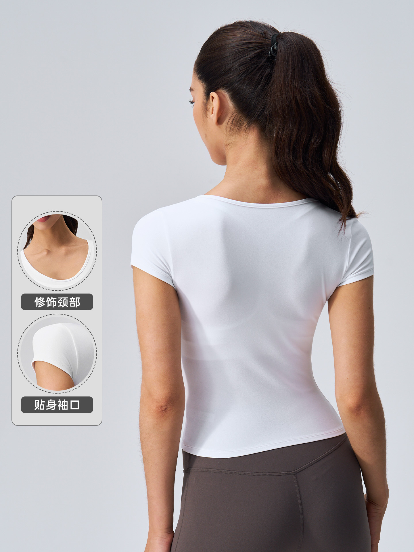 Summer slim-fit U-neck yoga top for women, high elasticity, comfortable, breathable, versatile, high elasticity fitness T-shirt