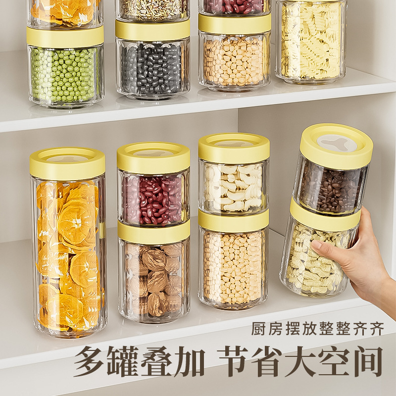 Glass-sealed jars, food-grade storage jars, moisture-proof sealed storage jars, kitchen tangerine peel tea jars, spice candy jars