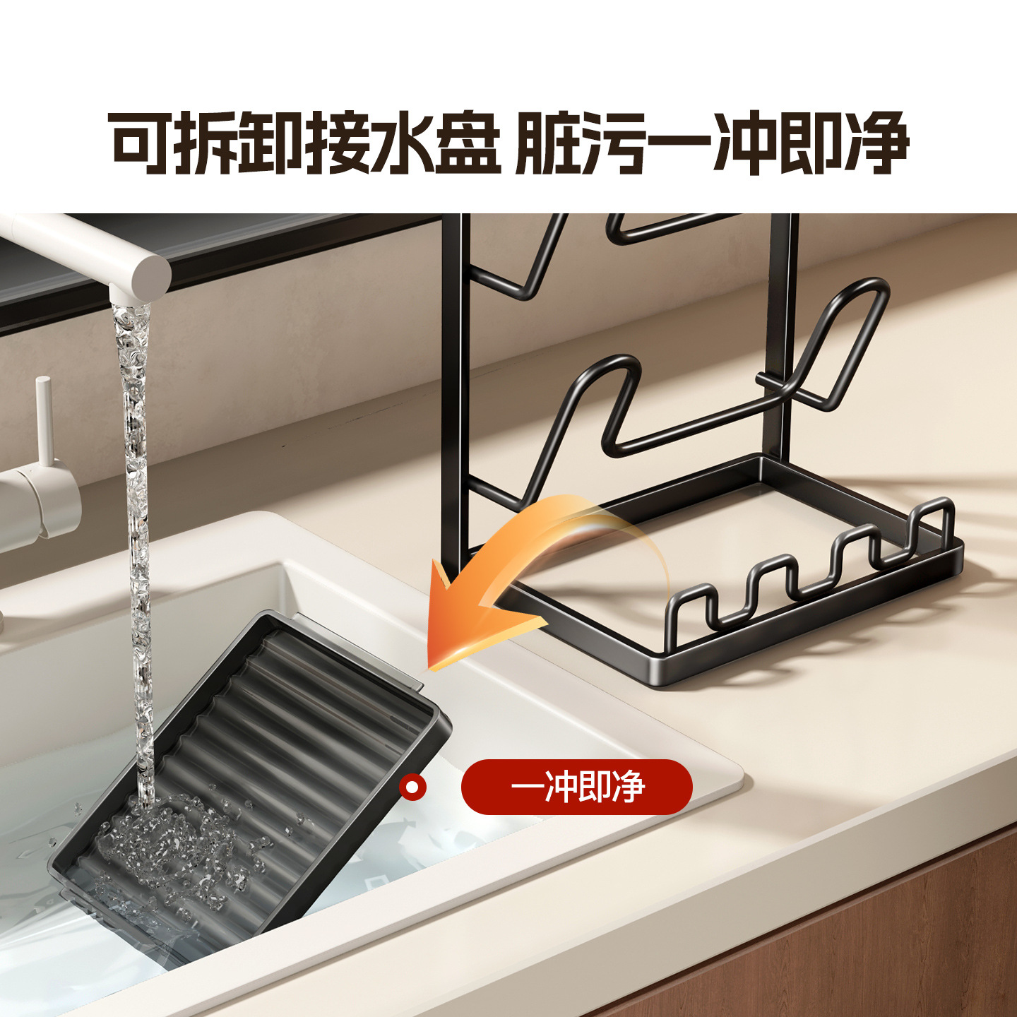 Tian Di Yu kitchen pot lid rack, countertop, kitchen storage rack, multi-functional vertical spatula rack, chopping board placement device