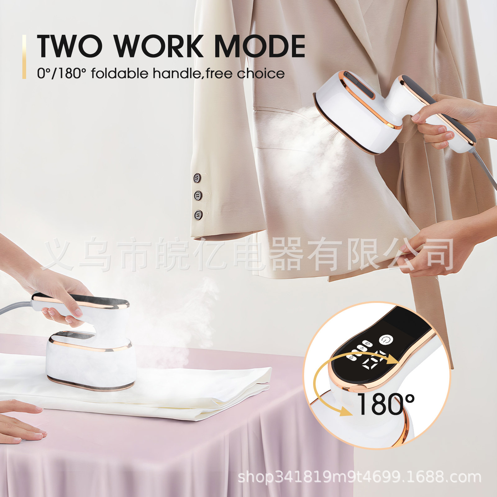 Handheld garment steamer, electric heated clothes machine, portable iron for home and travel, smart touch screen electric iron.