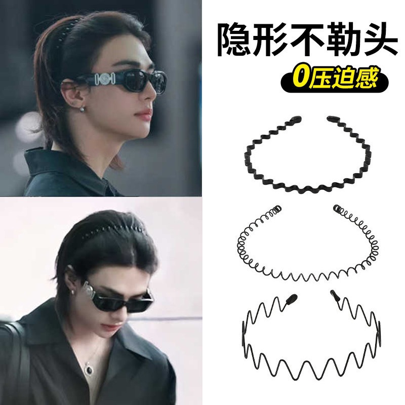 Wavy headband for men and women, suitable for washing face, hair follicles, sports, invisible hair compression, high crown headband, non-restrictive hair clips, hair accessories.
