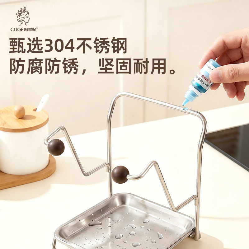 Pot lid rack, multi-layer pot lid storage rack, kitchen placement rack, multi-functional pot lid rack, countertop rack, non-drilling cutting board rack