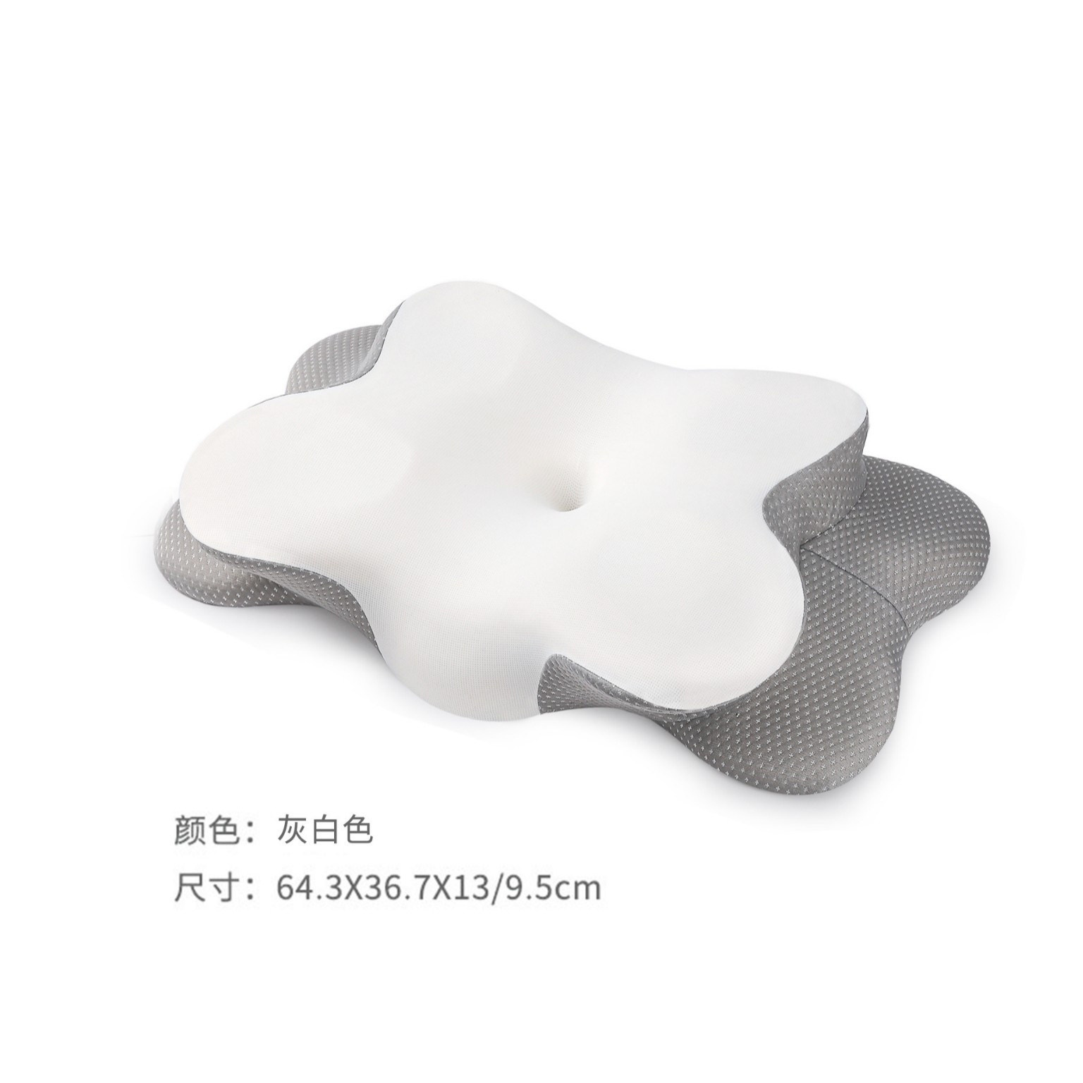 Cross-border memory foam pillow for cervical vertebrae, slow rebound memory pillow, butterfly pillow, side sleeping neck protection pillow, special for sleeping