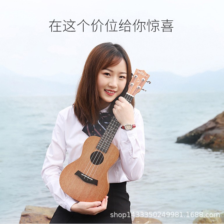 Wholesale ukulele (solid board) for beginners, practice playing, 21-inch, 23-inch, and 26-inch small guitar instruments.