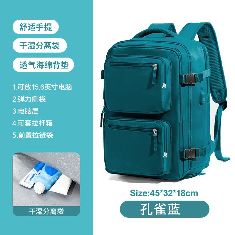 Amazon's best-selling minimalist backpack for men and women, large capacity, business laptop bag, multi-functional travel luggage/school bag