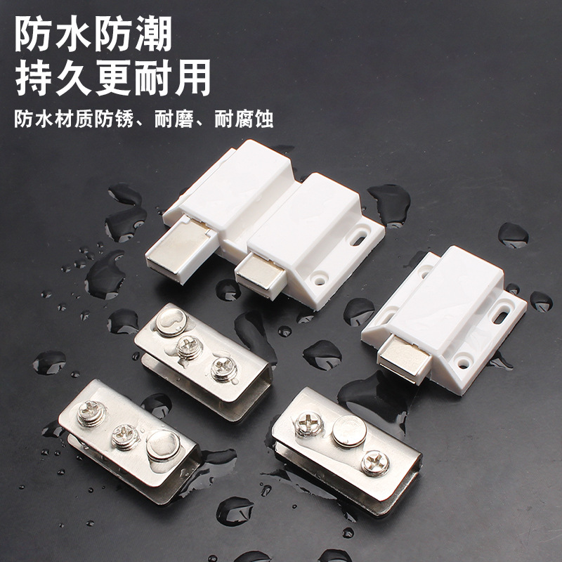 Glass door magnetic latching device, single and double opening glass cabinet door rebound device, magnetic touch, handleless stainless steel door touch